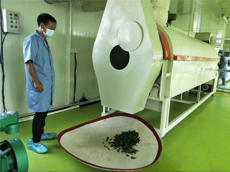 QQ截图20210824134842.jpg